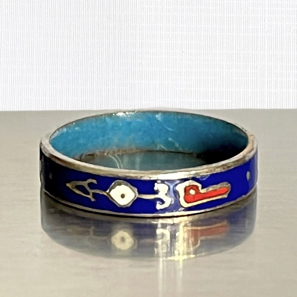 Vintage Cloisonne Ring Bird Arrow Flower Enamel Blue Silver Tone Sz 5.5 Band